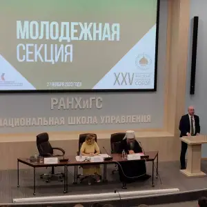 umkcxildxpm-2023_11_27_2141