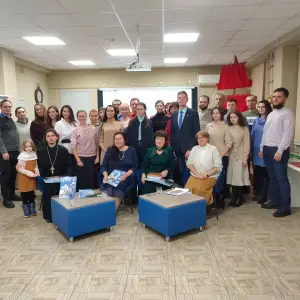 ygfsyjidhus-2023_11_26_1904