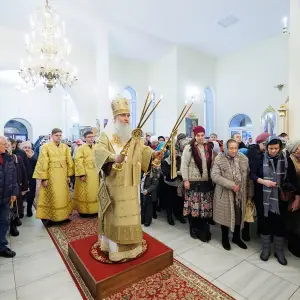 agr_1004-kopiya-2023_12_19_1530