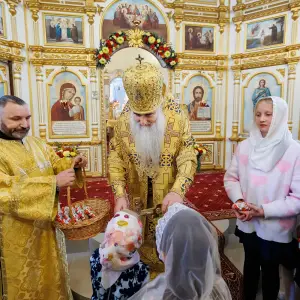 agr_1097-kopiya-2023_12_13_1644
