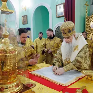 agr_1233-kopiya-2023_12_09_1251