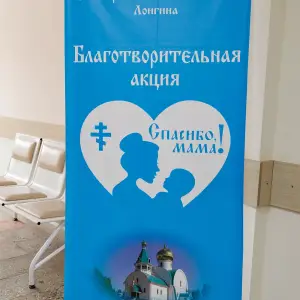 agr_1376-kopiya-2023_12_13_1729