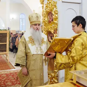 agr_1514-kopiya-2023_12_19_1531