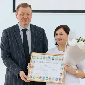 agr_1636-kopiya-2023_12_13_1729