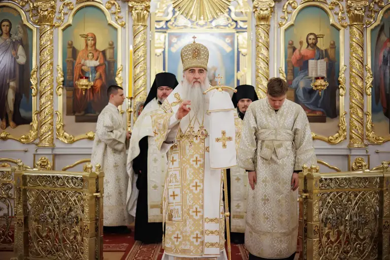 Всенощное бдение в Спасо-Вознесенском кафедральном соборе г. Ульяновска