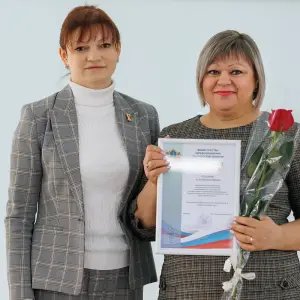 agr_2144-kopiya-2023_12_13_1730