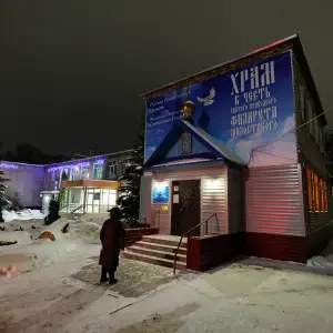 agr_3005-kopiya-2023_12_14_1725