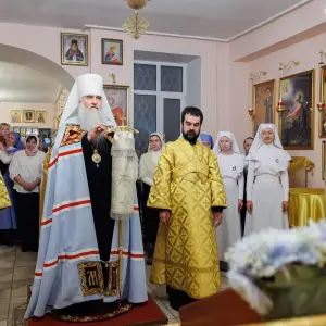agr_3196-kopiya-2023_12_14_1726