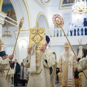 agr_4039-kopiya-2023_12_31_1252