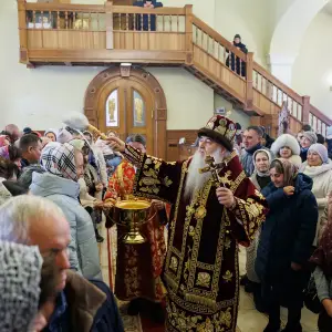 agr_4111-kopiya-2023_12_17_1446