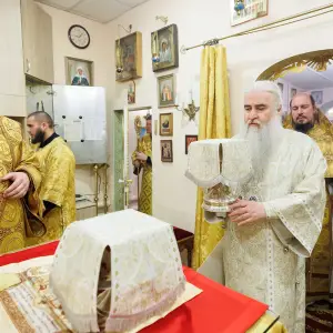 agr_4151-kopiya-2023_12_14_1727