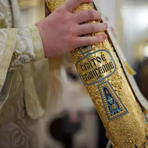 agr_4534-kopiya-2023_12_31_1253