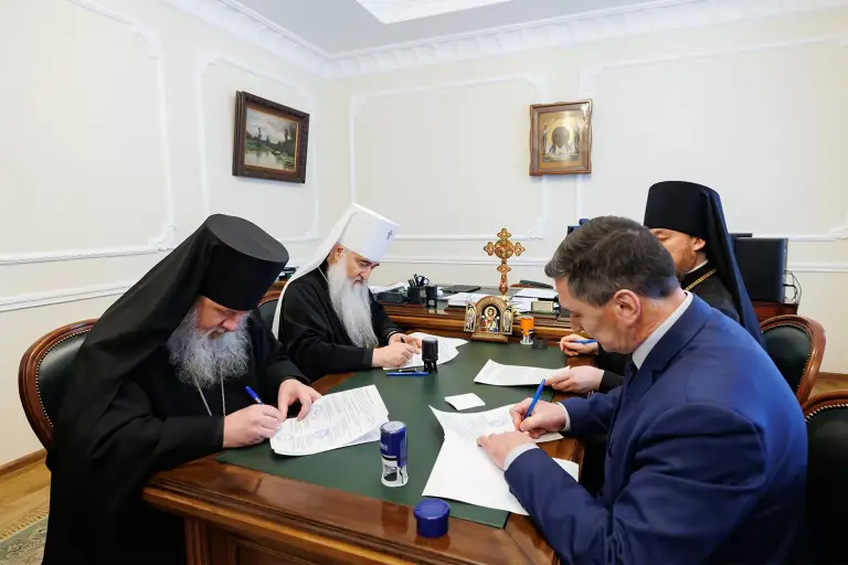 Состоялось подписание соглашения между Симбирской митрополией и филиалом государственного фонда «Защитники Отечества»