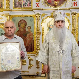 agr_5196-kopiya-2023_12_14_1729