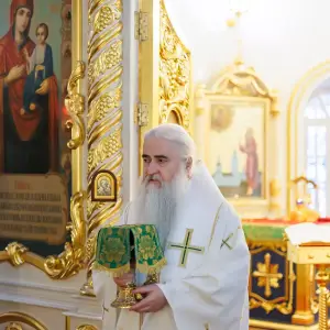 agr_6036-kopiya-2023_12_18_1114