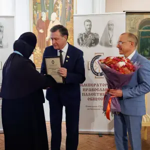agr_7201-kopiya-2023_12_15_1909