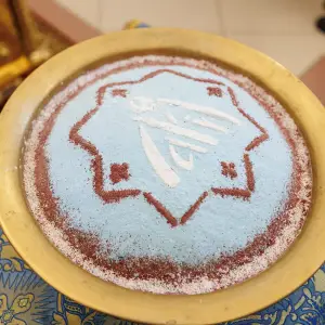 agr_7230-kopiya-2023_12_04_1348