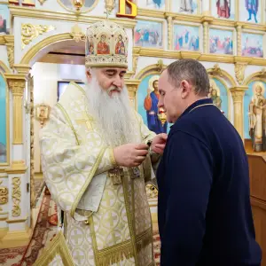 agr_7994-kopiya-2023_12_22_1324