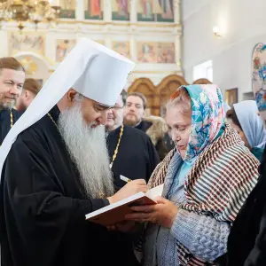 agr_9672-kopiya-2023_12_16_1514