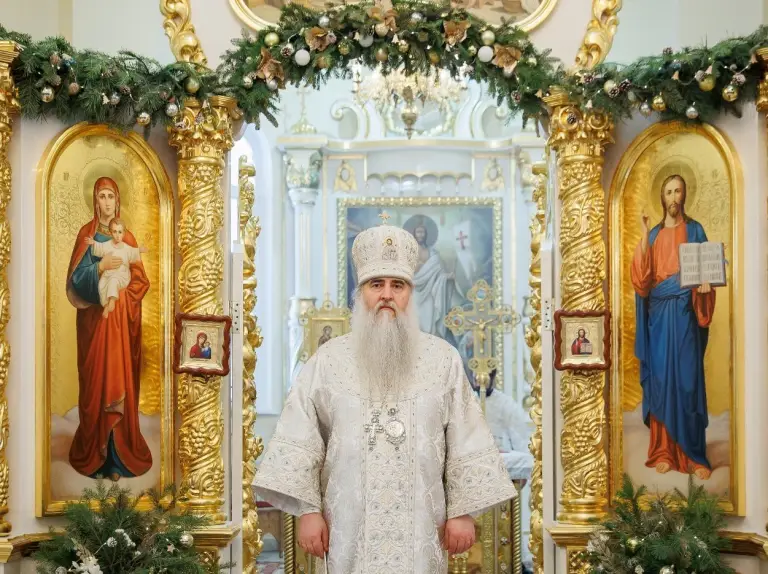 Рождественское послание Митрополита Симбирского и Новоспасского Лонгина священному клиру, боголюбивым инокам и инокиням, всей богоспасаемой пастве Симбирской епархии