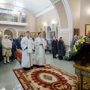 agr_2195-kopiya-2024_01_20_1318
