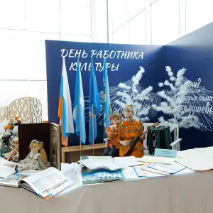 agr_4984-kopiya-2024_01_26_1520