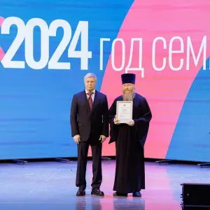 agr_5848-kopiya-2024_01_26_1521