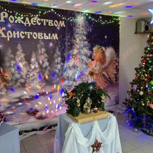 img_20240109_160612-2024_01_10_2006