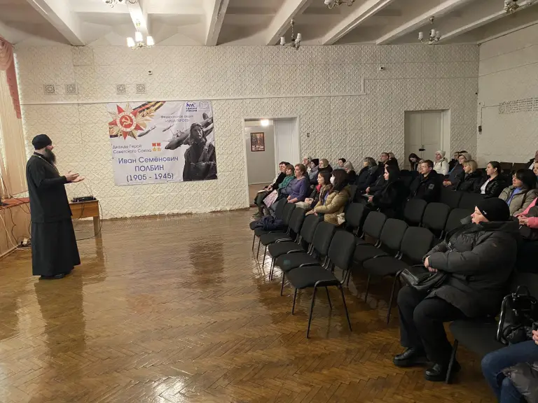 В школе № 46 прошло родительское собрание по вопросу выбора модуля ОПК