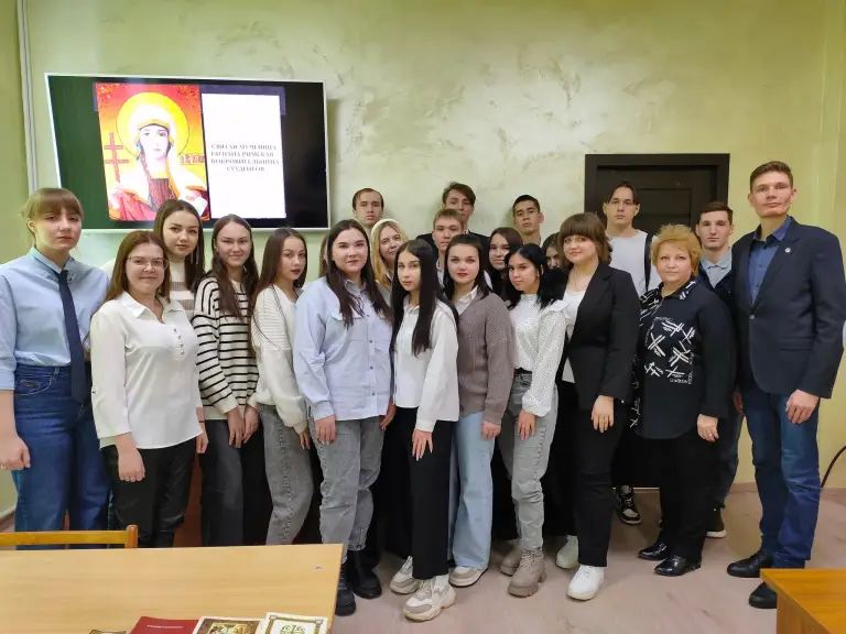 Студентам Ульяновского техникума экономики и права рассказали об истории Татьяниного дня