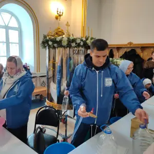 s3fb4szsnqm-2024_01_21_2018