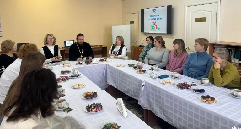 В «Причале надежды» прошла беседа о семье