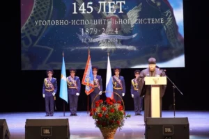 В Ульяновске отметили 145 лет создания УФСИН