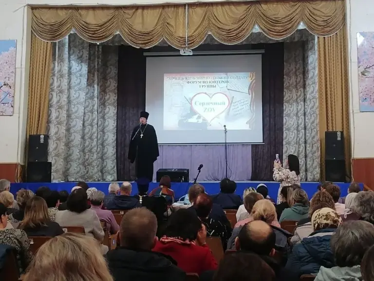 Священники Цильнинского благочиния приняли участие в форуме волонтеров