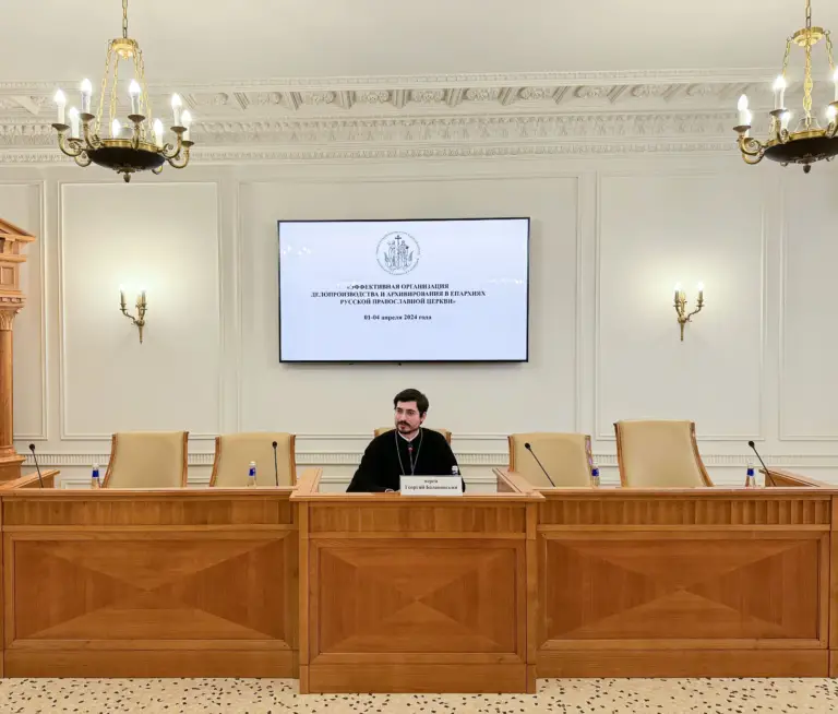 В ОЦАД открылись курсы повышения квалификации «Эффективная организация делопроизводства и архивирования в епархиях Русской Православной Церкви»