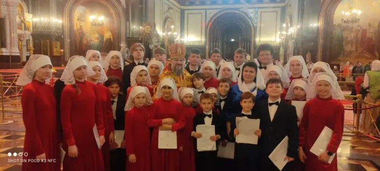 Архиерейский детский хор «Радость» стал участником Патриаршей литургии в Храме Христа Спасителя