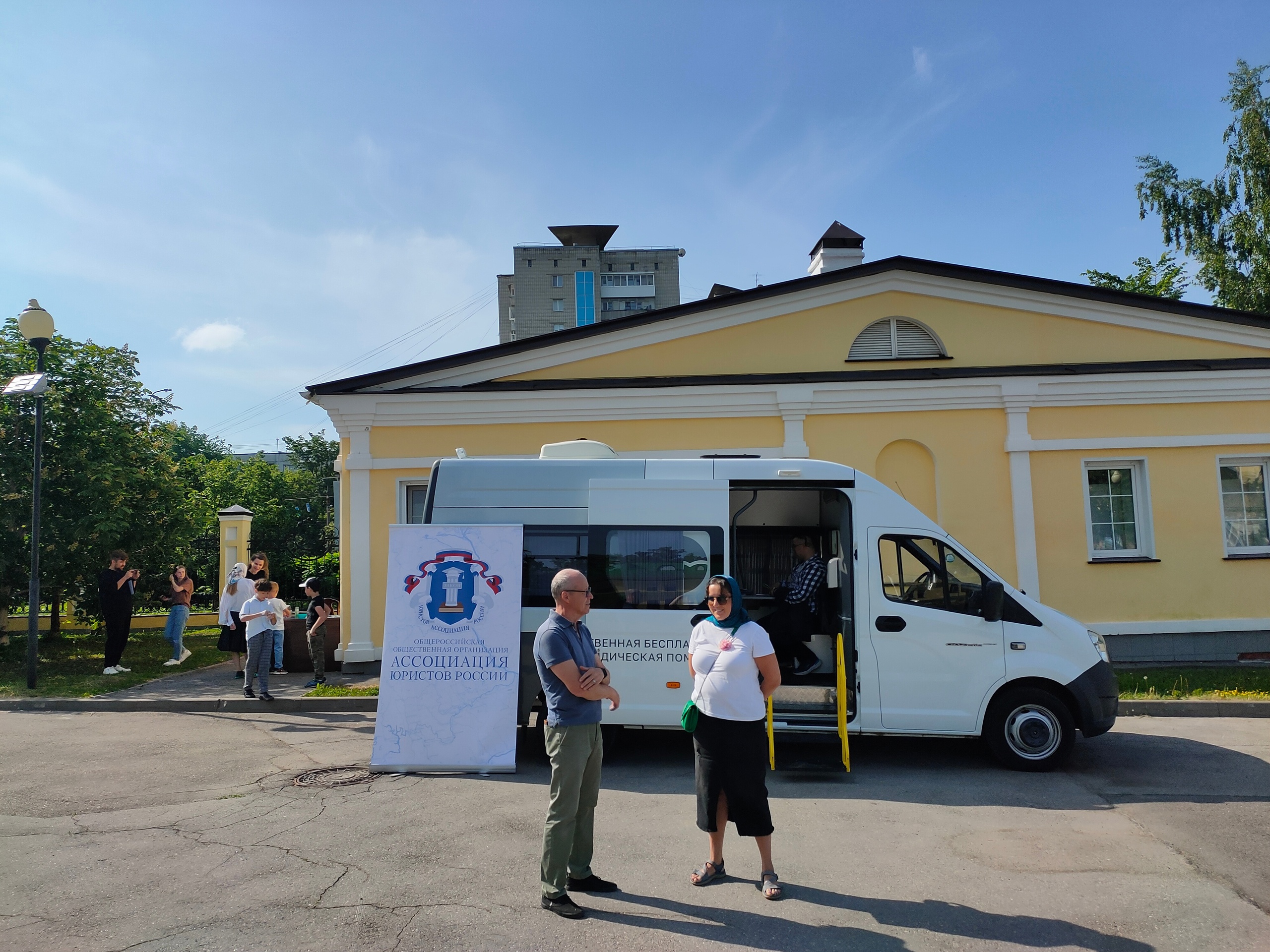 Ульяновские юристы оказали бесплатную помощь прихожанам Спасо-Вознесенского  кафедрального собора - Симбирская митрополия