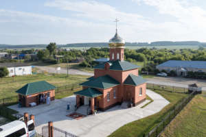 В селе Смышляевка освящён храм в честь Воздвижения Креста Господня