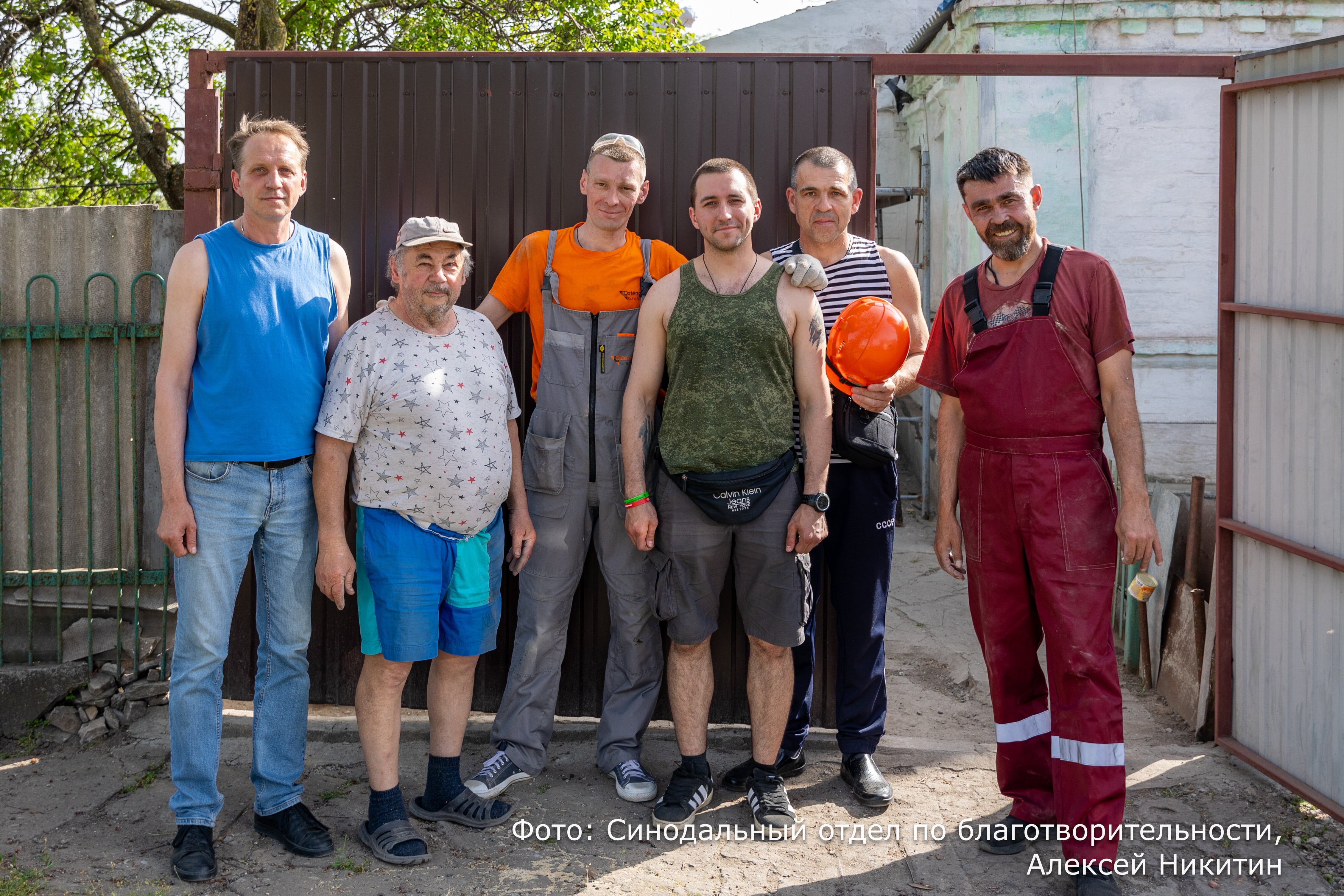 В Церкви объявили набор добровольцев для ремонта домов пожилых людей в  Мариуполе - Симбирская митрополия