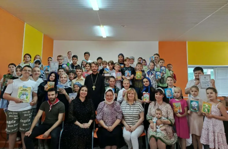 До встречи в следующем году