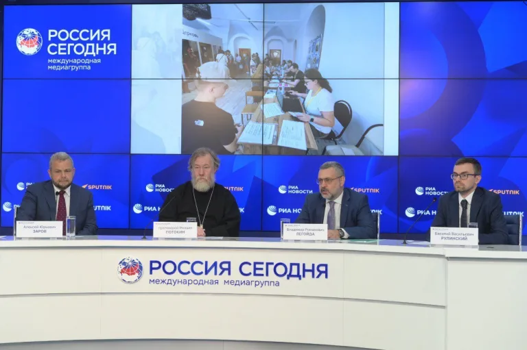 Церковь объявляет о наборе волонтеров в Курской области