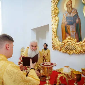 agr_2376-kopiya-2024_09_08_1404