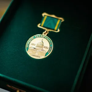 agr_3341-kopiya-2024_09_08_1406