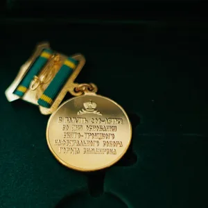 agr_3353-kopiya-2024_09_08_1406