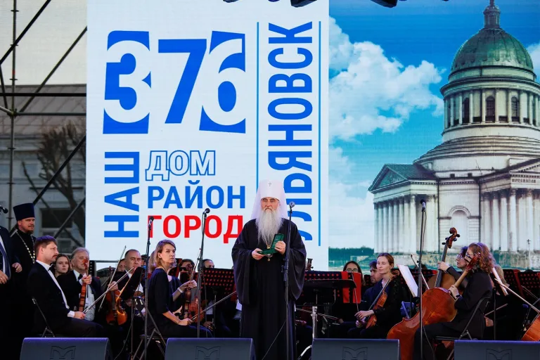 200-летие Троицкого собора: «Восстановить разорванную связь поколений»