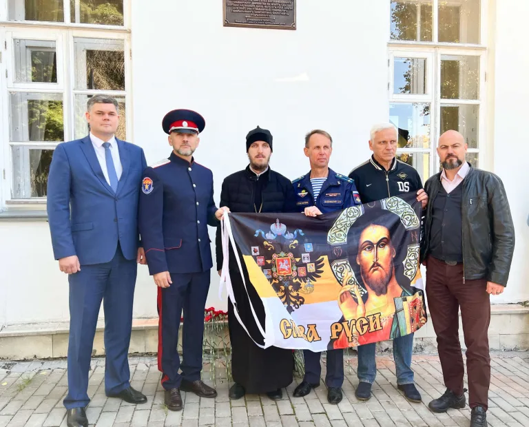 В Симбирске освятили мемориальную доску в память о Константине Старынкевиче