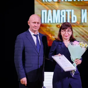agr_7956-kopiya-2024_11_26_1629