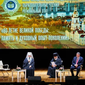 agr_9242-kopiya-2024_11_26_1630