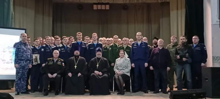 «Церковь и армия»: возможности взаимодействия