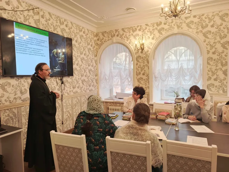 Прошла секция Рождественских чтений для педагогов и психологов